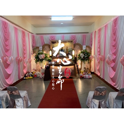 愛不止息.jpg 愛不止息.jpg