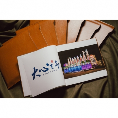 大心人文映像-喪禮攝影相本成品_231018_4.jpg